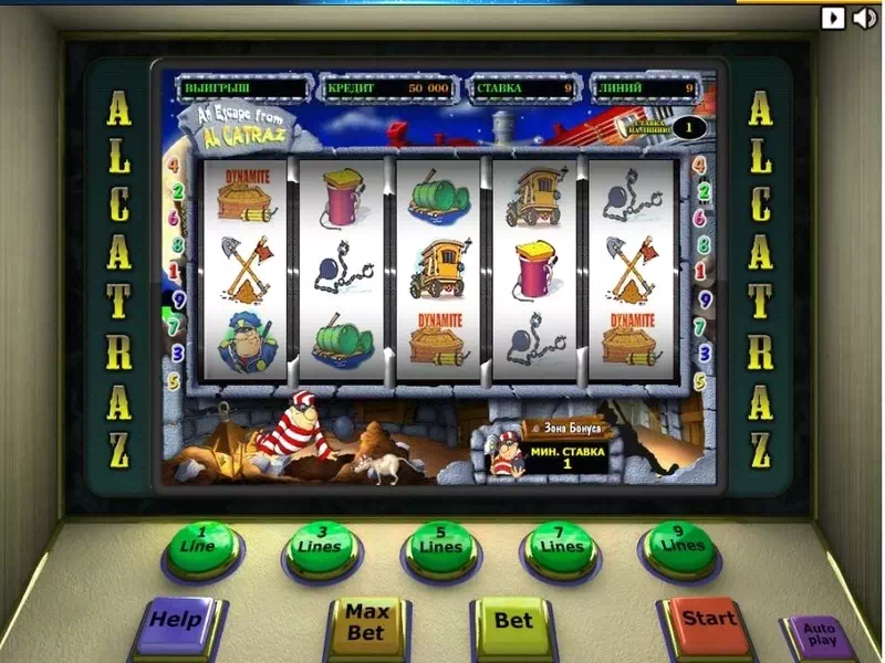 Apbrīnojamais bonuses, kas motivēs jaunus spēlētājus pievienoties kazino un baudīt tā priekšrocības