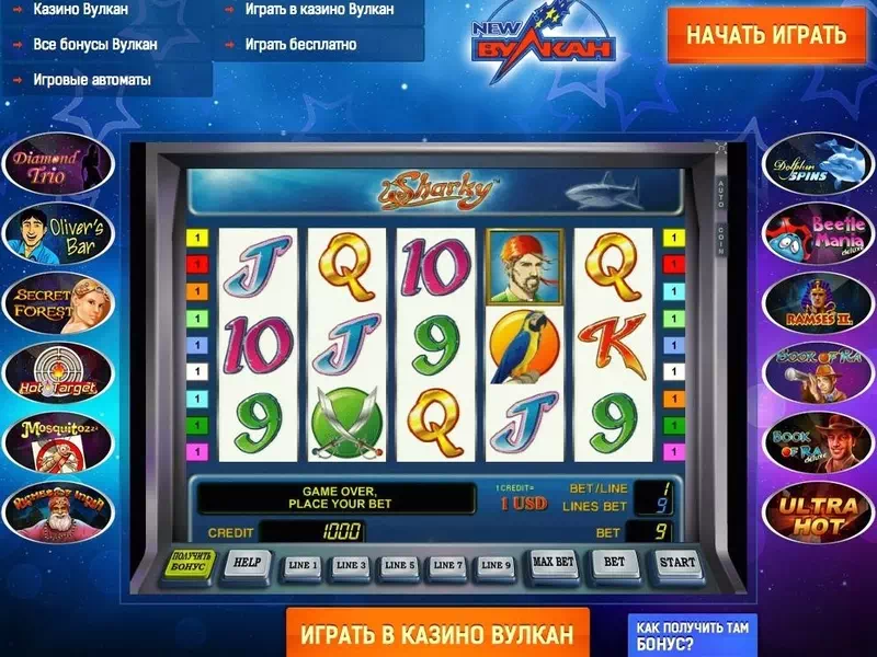 Atrodi labākos 4the Player kazino ar labākajiem reģistrēšanās bonusiem un spēlē ar 1024 izmaksu līnijām, lai vinnētu šajā kazino automātā reālu naudu