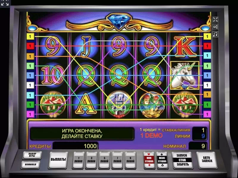 Izvēlieties kazino, kurā pieņem eiro kā azartspēļu iemaksas piemēroto valūtu