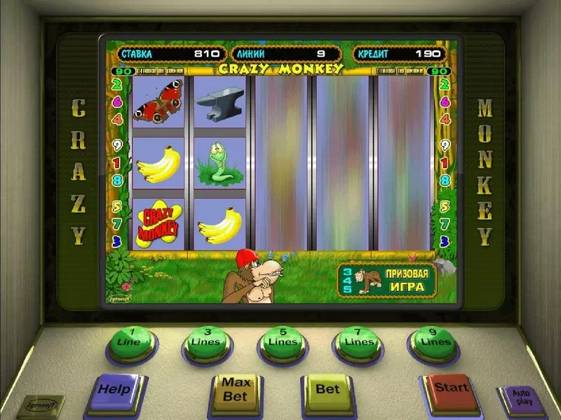 Kā online kazino straumēšana maina azartspēļu nozari