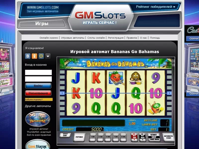 Karstas un jaunas EGT spēles no Betsafe online kazino