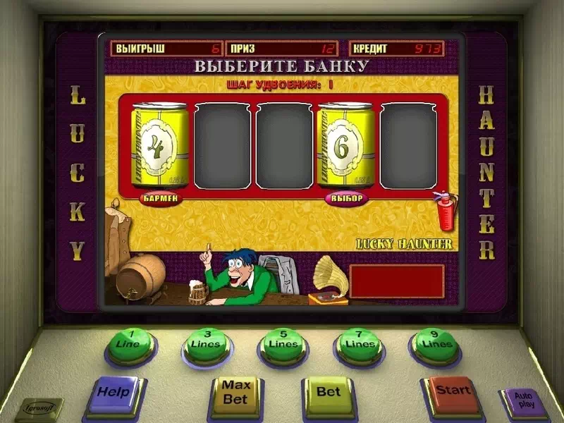 Katra online kazino prioritātes ir apmierināti spēlētāji