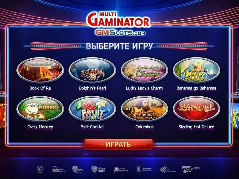 Lietotājiem draudzīgā vidē piedāvātas labāko kazino spēļu izstrādātāju spēles un dažādi aizraujoši online kazino bonusi