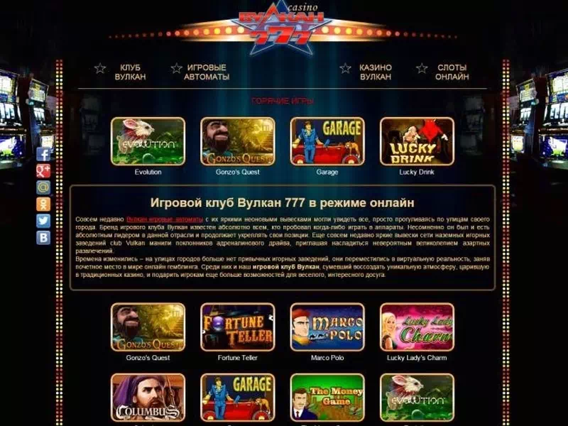 Mobilajā Casino777 versijā piedāvājam arī Live kazino spēles