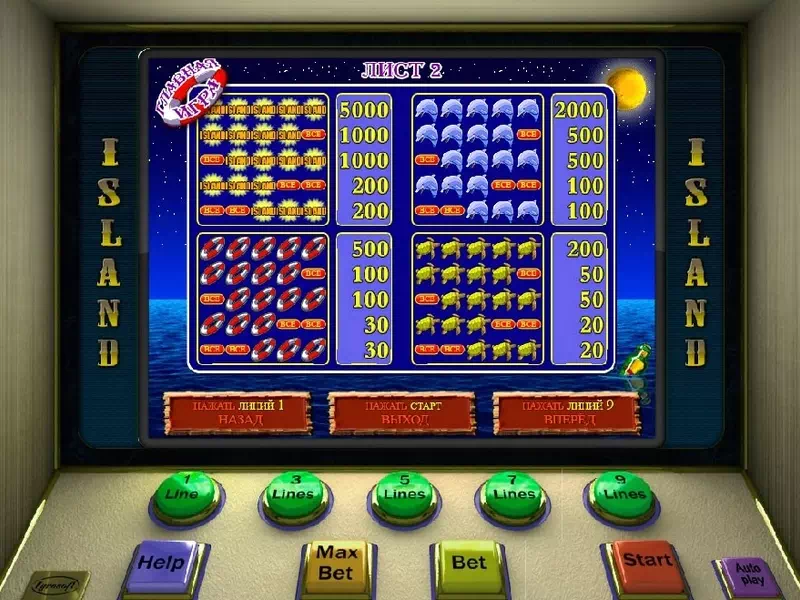 Ņem vērā kazino reputāciju un izvēlies drošu spēļu platformu