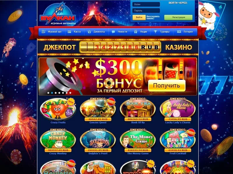 Saņem azartspēļu jaunumus un kazino piedāvājumus no Online Casino Reports vietnēm