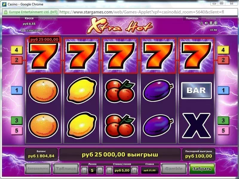 Skrill ātri un droši veic online maksājumus online kazino spēlētājiem