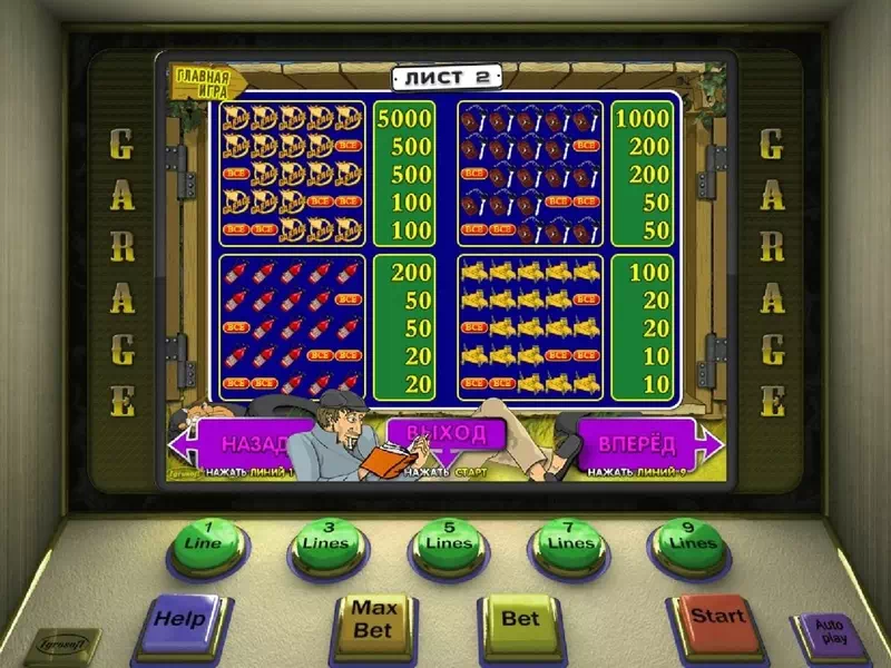 Tiešsaistes kazino izmanto Super Cat spēļu platformu, kurai reģistrēties pašās sekundēs